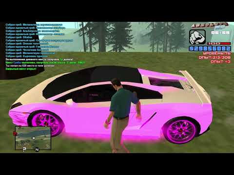 Видео: GTA SAMP Absolute RP 10.11.25 прохождение дневных квестов