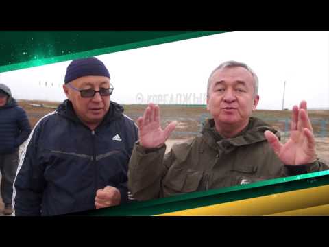 Видео: Кургальджино, "Дударай" тизер