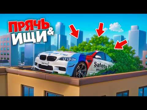 Видео: НАШЕЛ СПОРТИВНУЮ БМВ НА КРЫШЕ! БИТВА АВТОУГОНЩИКОВ В ГТА 5 ОНЛАЙН | БМВ ПРОТИВ МЕРСЕДЕС