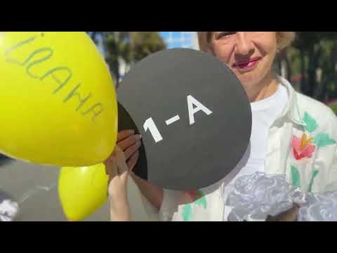 Видео: Свято Першого дзвоника 2025