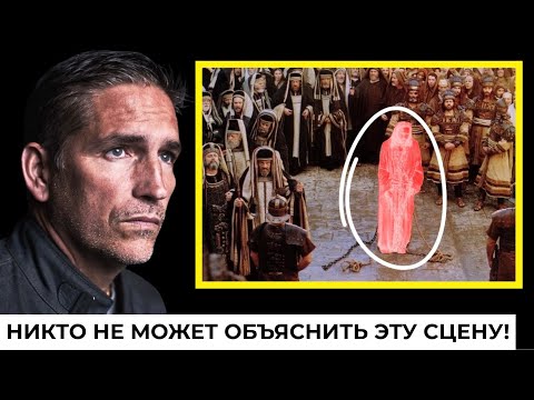 Видео: Джим Кэвизел заговорил об этом впервые: «По сей день никто не может это объяснить…»