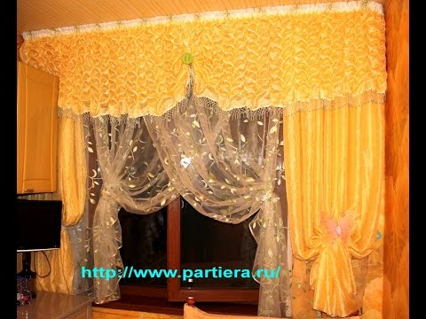 Видео: #Буфы ламбрекен по схеме Косичка.