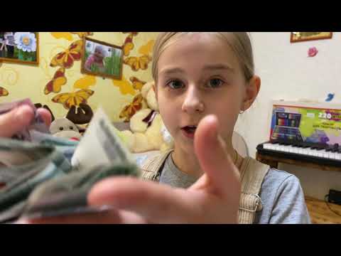 Видео: КОПИЛКА ИЗ TikTok // КОПЛЮ НА МЕЧТУ