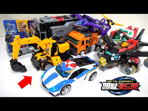 Видео: 🚧 Экскаватор 🚓 Полицейская машина 🚑 Скорая помощь 🚚 Самосвал ✈ Джамбо-джет 🚛 Прицеп "Metal Cardbot"