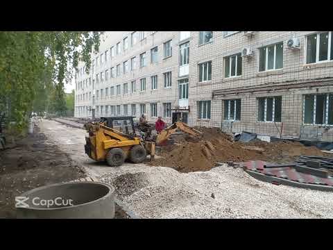 Видео: Поедем поработаем на минипогрузчике МКСМ-800.  День первый