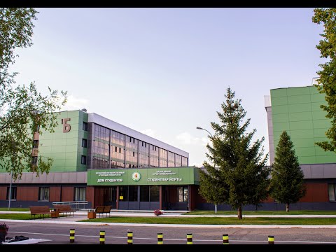 Видео: Общежитие 1А и 1Б Казанского ГАУ
