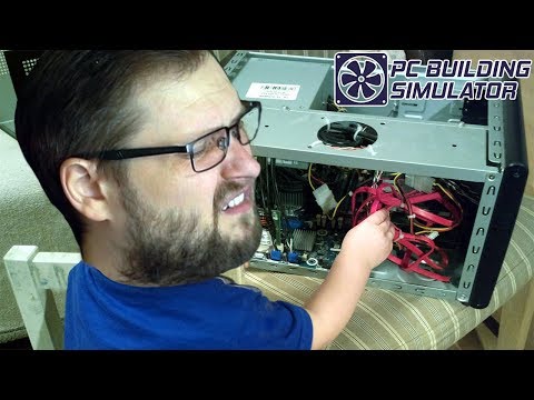 Видео: ТЫЖПРОГРАММИСТ ► PC Building Simulator #1