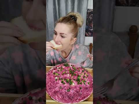 Видео: Мукбанг праздничная шуба 