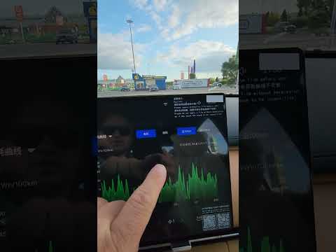 Видео: Geely Galaxy Starship 7 . Отзыв, настройка регистратора,  расход топлива.