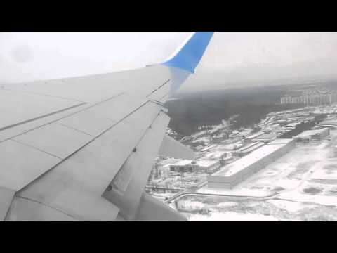 Видео: Boeing 737-800  Москва - Волгоград