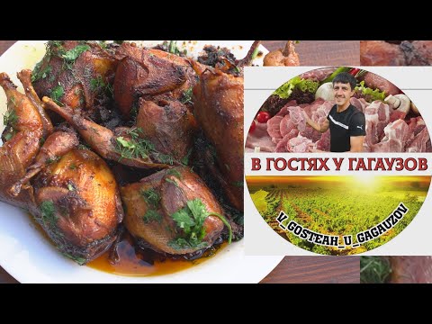 Видео: Перепёлки в казане KEBAB /Quail in the Kazan Kebab