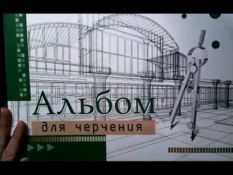 Видео: На чём и чем я рисую НЕЙРОГРАФИКУ