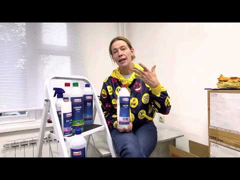 Видео: Послестроительная уборка. Подбираем химию.