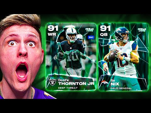 Видео: Я потратил 100 долларов на наборы Breakouts!