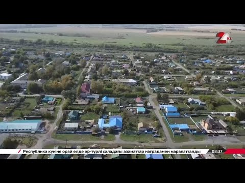 Видео: Экологическая культура начинается с двора: как меняется Есильский район| Таза Қазақстан