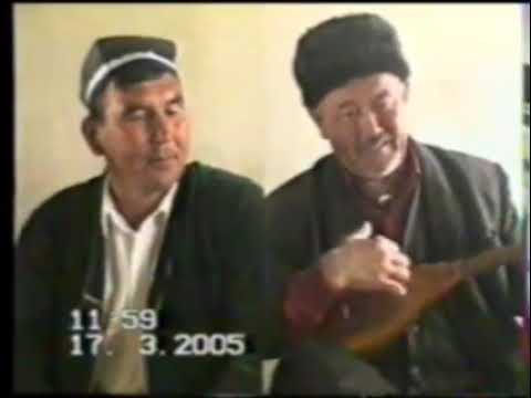 Видео: Архив:2005. Абдурашид бохши.