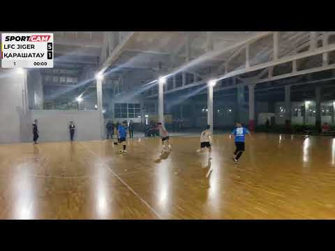 Видео: LFC Jiger vs Қарашатау