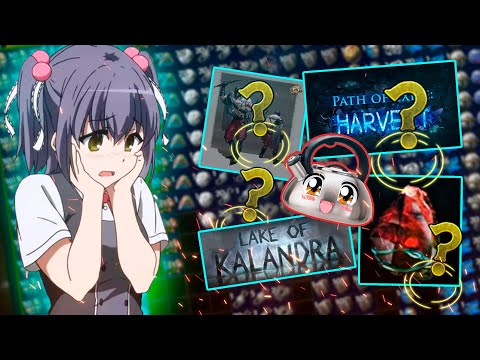 Видео: 10 ВЕЩЕЙ КОТОРЫЕ УДАЛИЛИ ИЗ PATH OF EXILE