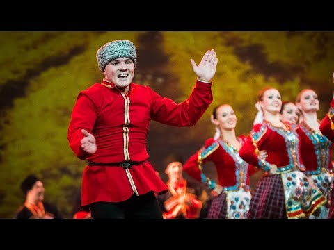 Видео: Казачий пляс