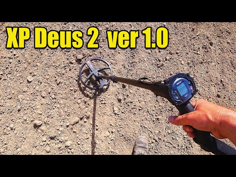 Видео: XP Deus 2 на новой прошивке 1.0. Реальный поиск с металлоискателем