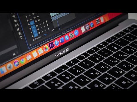 Видео: MacBook Air 2020 сравнение с MacBook Air 2019