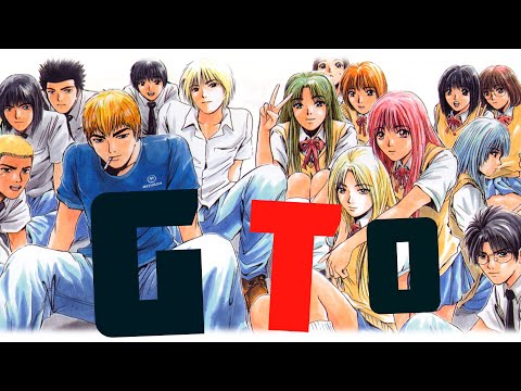 Видео: ГТО - ВЕЛИКИЙ УЧИТЕЛЬ | Great Teacher Onizuka