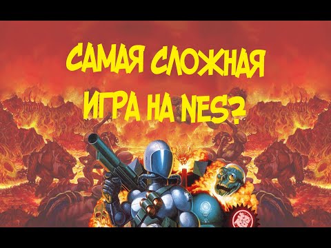 Видео: ХОРРОР BOMBERMAN? / NES BOMBER KING / САМАЯ СЛОЖНАЯ ИГРА НА ДЕНДИ?