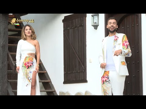 Видео: Дует „Аморе”- Старата снимка