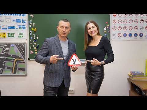 Видео: Новый регламент в действии. Пересдачи в ГИБДД 2024