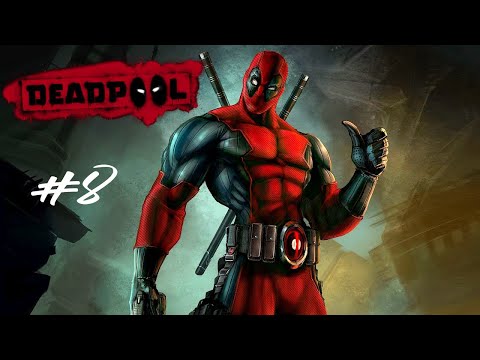 Видео: ДУШИ ДЛЯ СМЕРТИ  ► Deadpool:The Game Прохождение Часть 8