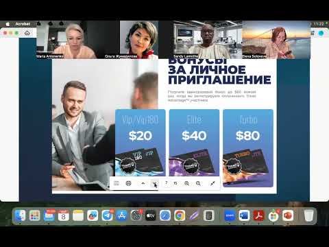 Видео: Подробный разбор от куда в mwrlife деньги, спикер Финансовый эксперт Мария Антоненко