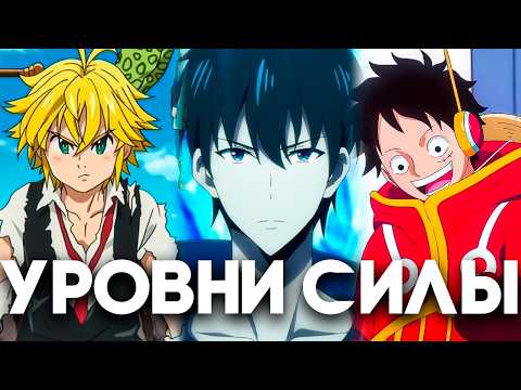 Видео: Абсолютно Худший Способ Написания Боев