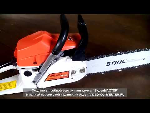 Видео: Китайская бензопила  Установка оригинальной шины и цепи от STIHL Установка профессиональной шины 37