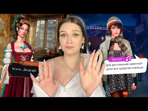 Видео: ИСТОРИЯ ОТ НЕЕ — ПРОВАЛ ДЛЯ КЛУБА РОМАНТИКИ?/ НАТАЛЬЯ: БОЛЬШИЕ И ТОЛСТЫЕ, СКУЧНЫЕ И НЕКАЧЕСТВЕННЫЕ?