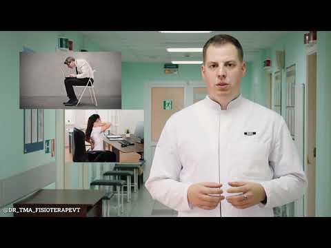 Видео: Комплекс ЛФК для пояснично-крестцового отдела позвоночника