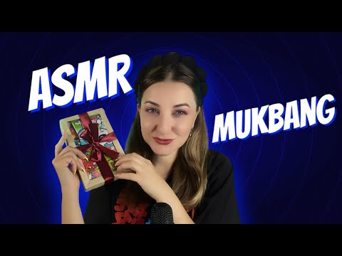 Видео: Пробуем АЗИАТСКИЕ сладости ✨ASMR итинг✨ #асмр #asmr #звукирта #relax #релакс #итинг
