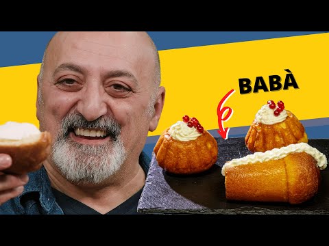 Видео: Баба