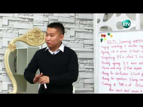 Видео: Өглөө хөтөлбөр 6:59 - IELTS-н ярилцлаганд хэрхэн бэлдэх вэ? 2016 12 07