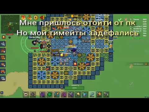 Видео: Династ ио | Играем в династ ио | Моменты