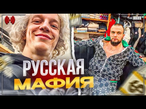 Видео: СОБРАЛИ САМЫЙ РЖАЧНЫЙ ЛУК ГОРИЛЛЕ В ТУРЦИИ!