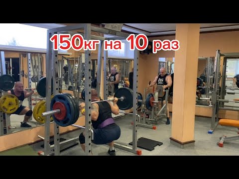 Видео: подготовка к соревнованиям по бодибилдингу,цикл масса набор день 25