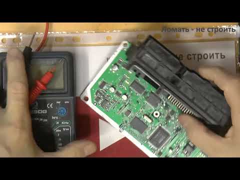 Видео: Проверка IGBT транзистора