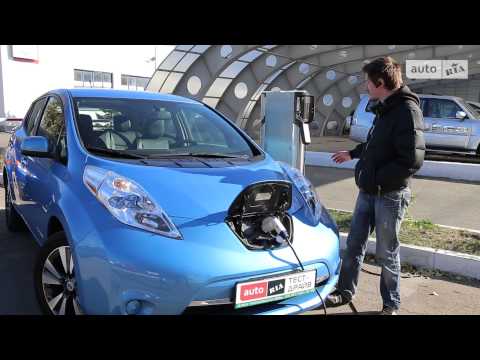 Видео: Тест-драйв электрокара Nissan Leaf от AUTO.RIA