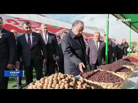 Видео: Ифтитоҳи ҶДММ "Сабзавоти Кӯҳистон" дар ноҳияи Рӯшон