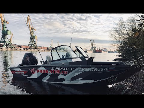 Видео: Волжанка 50 FishPro. Выбор. Покупка. Эксплуатация. Часть 2