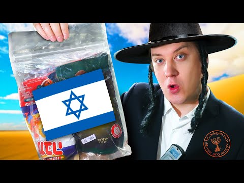 Видео: Новый ИРП Израиля! Евреи удивляют!
