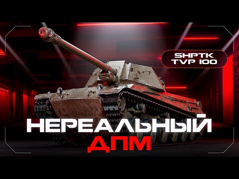 Видео: ЛОВЛЮ КЛУМБУ НА АЛАИДЕ-Б+ШПТК
