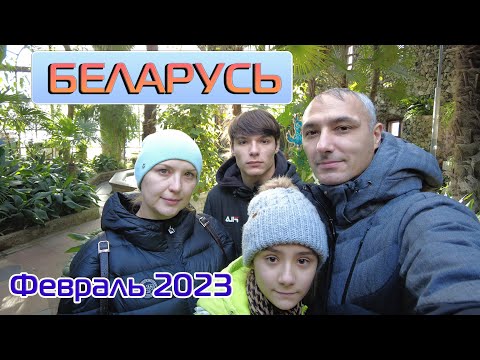 Видео: Беларусь. Как живут Бобруйские Евреи.