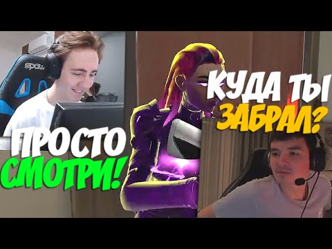 Видео: SUYGETSU ЗАБРАЛ ДЖЕТКУ У 7SSK7 И ПОКАЗАЛ КАК ИГРАТЬ!
