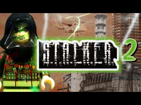 Видео: STALKER 2 LEGO МУЛЬТФИЛЬМ